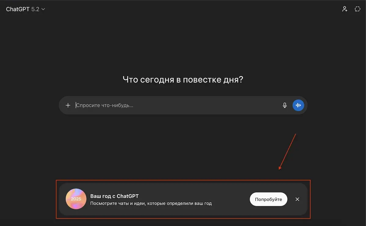 Image default