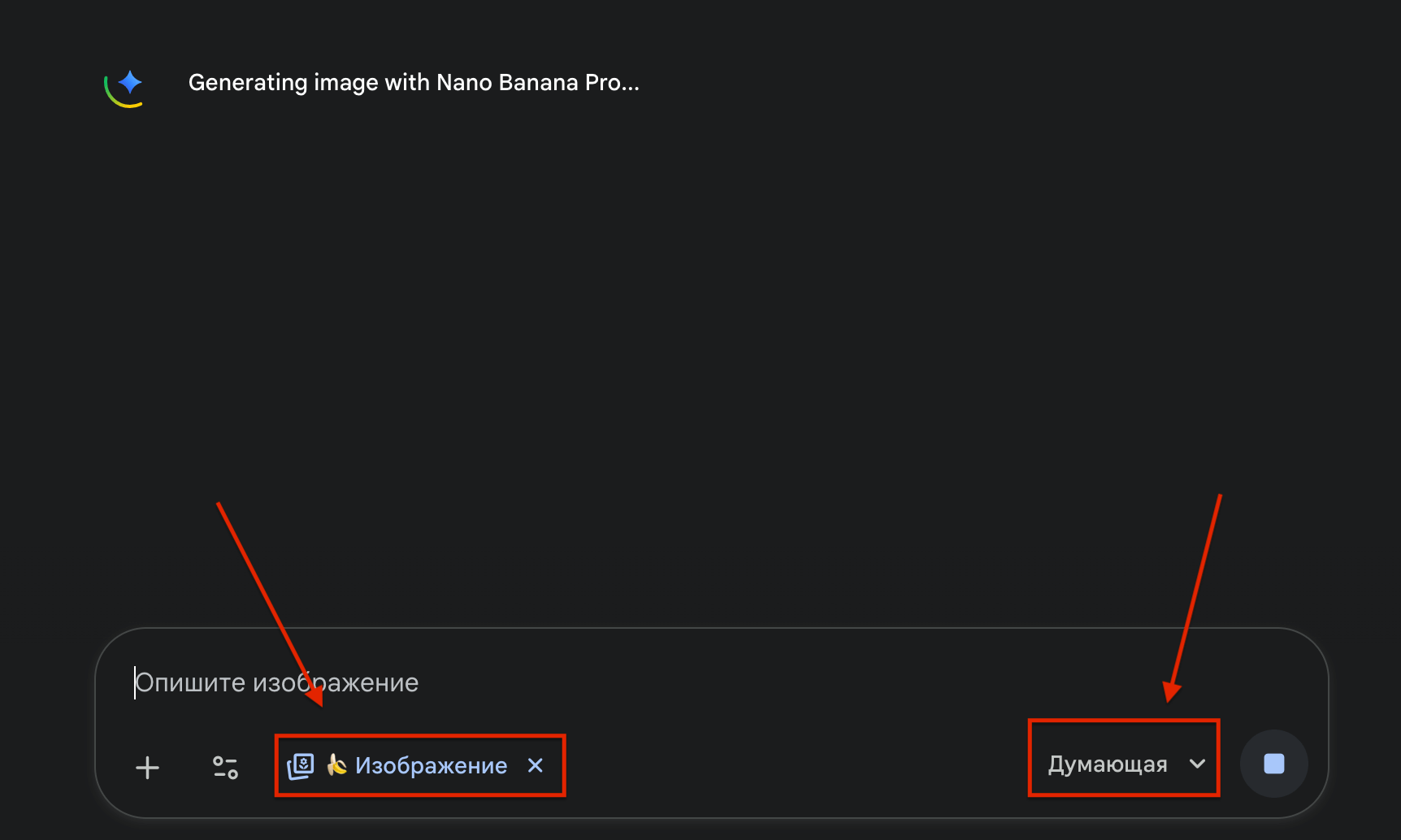 Image default