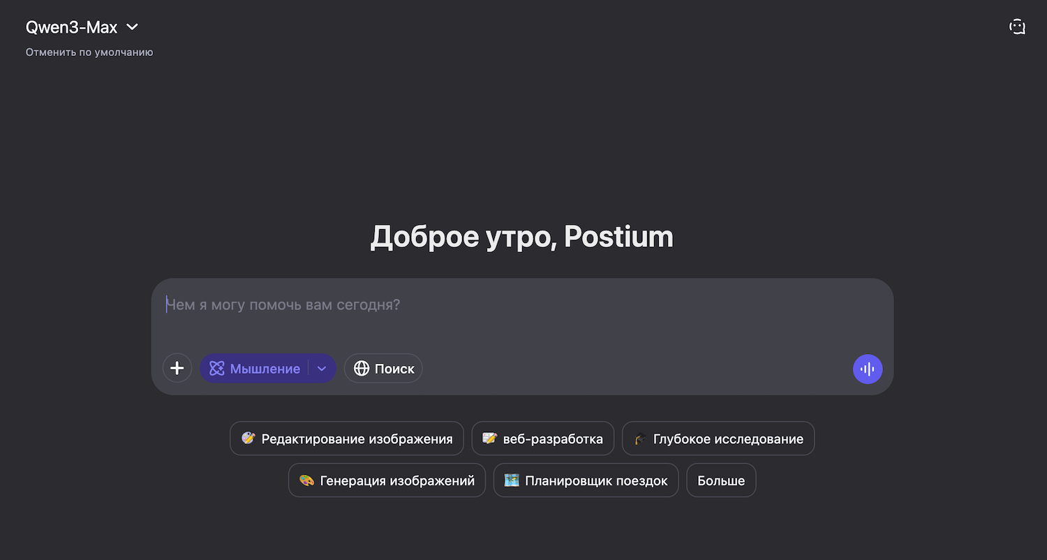 Image default