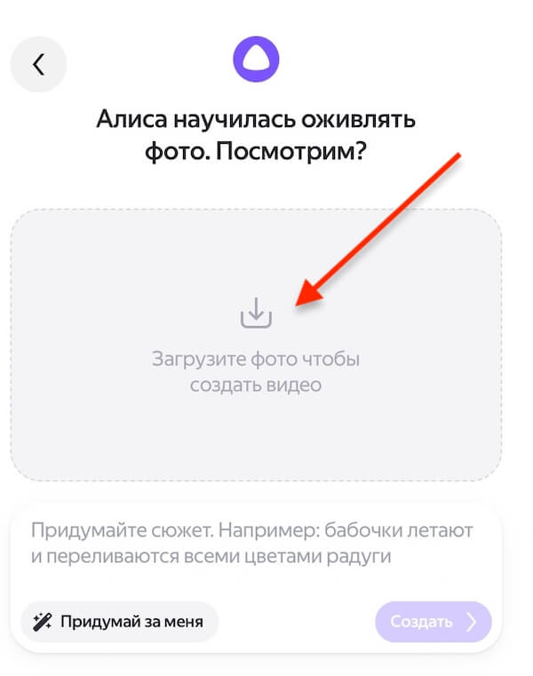 Image default
