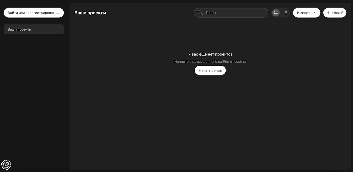 Image default
